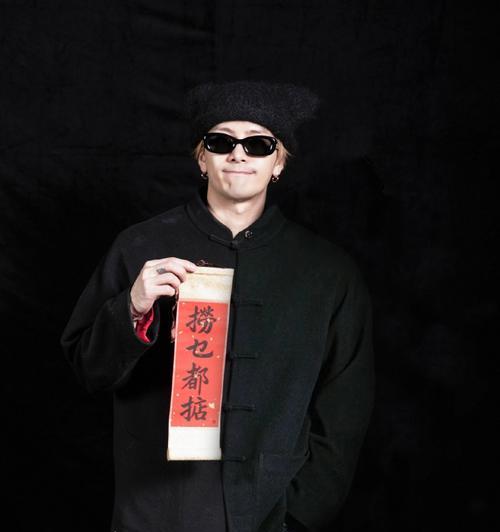 王嘉尔的过什么意思（《春祭怀古·王嘉尔清明摘抄》）