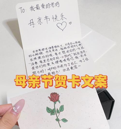 送母亲镯子的寓意（《镯映慈晖：古风母亲节祝福》）