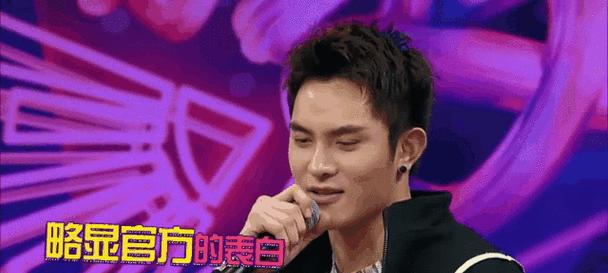 吴奇隆父亲节祝福语好句有哪些？（《吴父慈恩，桃李春风》）