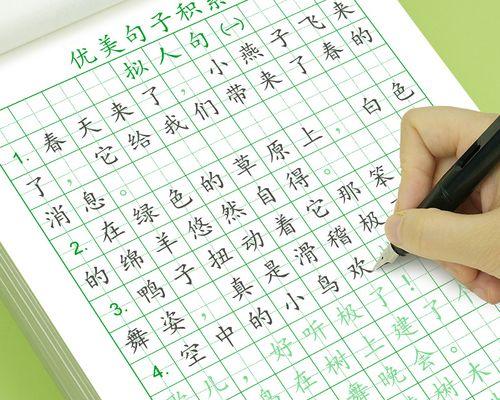 美丽的英文短句，梦幻的文字世界（赏析25个唯美英文短句）