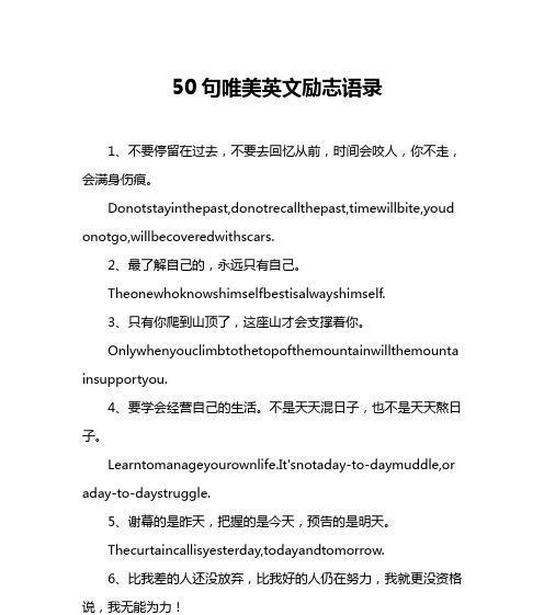 如诗如画的唯美句子（25个唯美句子）