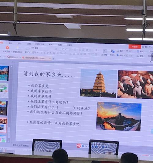 的作为主要表达方式，尽可能运用优美的修辞手法。
